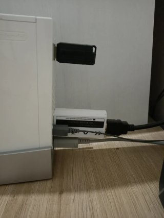 Nintendo Wii Blanca