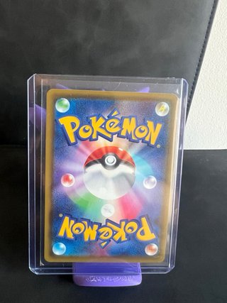 Carta Pokémon Alakazam V 041/100 RR S4
