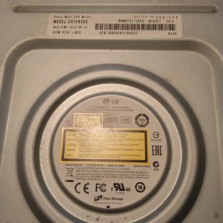 Lote Grabadoras DVD LG SATA/IDE