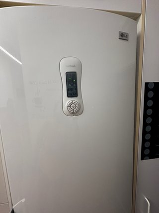 Nevera LG