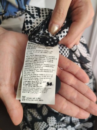 Vestido Bimba y Lola floral