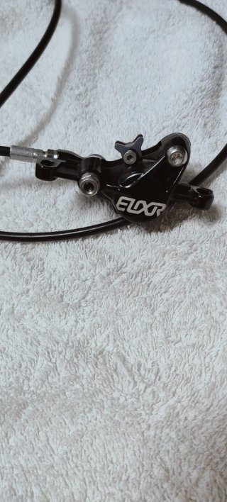 Se vende Freno Trasero Avid Elixir 9