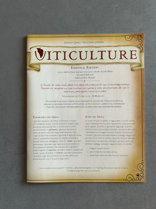 Viticulture Essential Edition