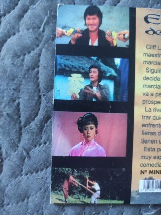 DVD El Genio del Kung Fu
