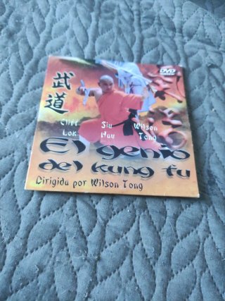 DVD El Genio del Kung Fu