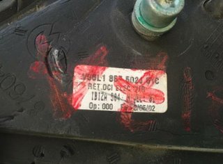 Retrovisor derecho seat 6l1857502j ibiza 6l1 55791