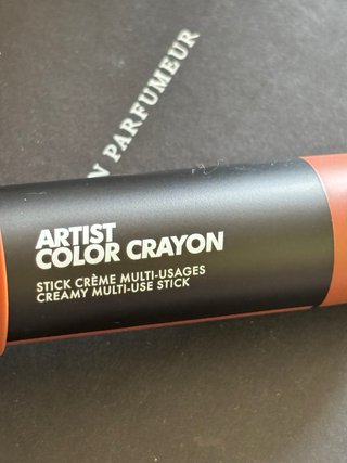 MAKE UP FOR EVER Artist Color Crayon marrone