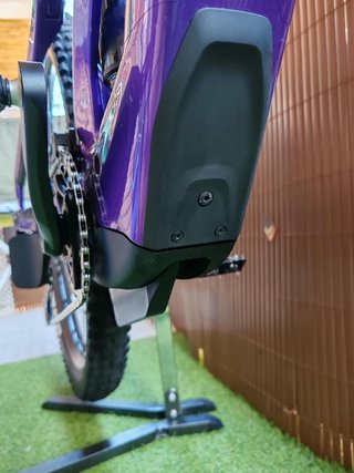 Protector de plato "Bash Guard" Orbea Wild LT