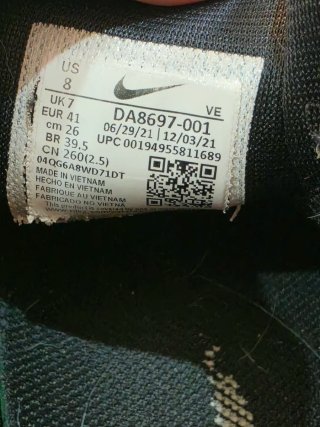 Zapatillas Nike Pegasus Trail 3