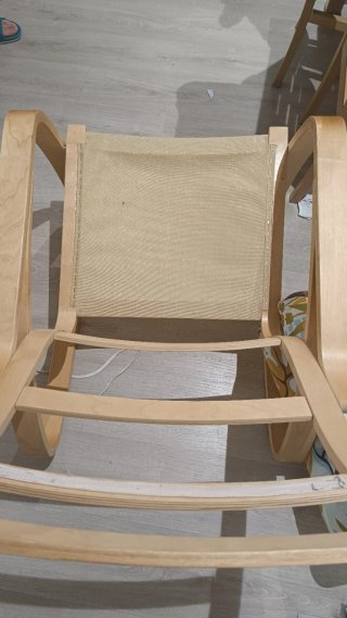 Sillón balancín estampado
