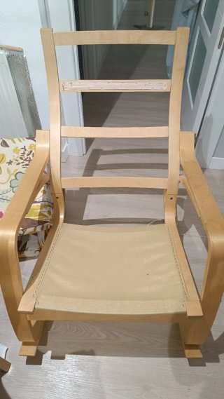 Sillón balancín estampado