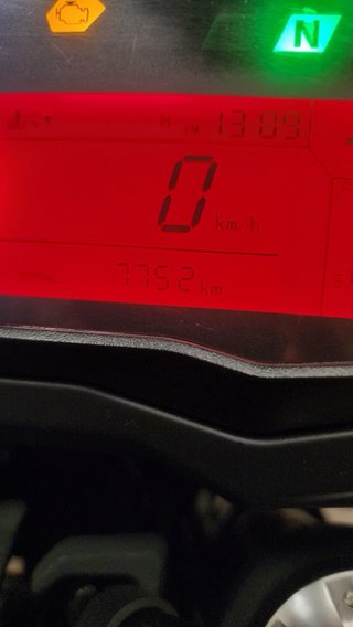 Benelli TRK 2025 Adventure Moto