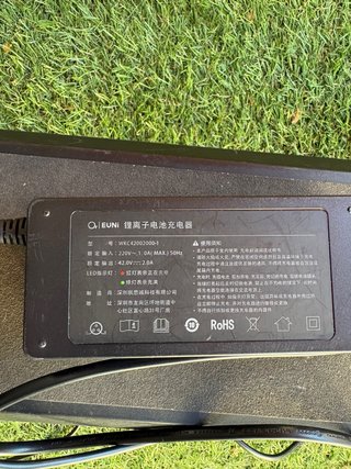 Patinete Eléctrico Xiaomi Euni ES808