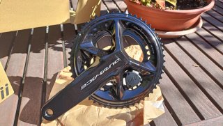 Bielas Shimano Dura Ace FC-R9200 172.5 4iiii dual