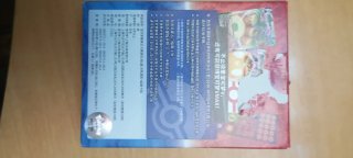 Cartas Pokemon star deck🇻🇳