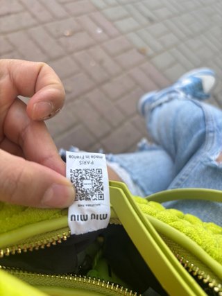 Borsa piccola Miu Miu verde e dorata