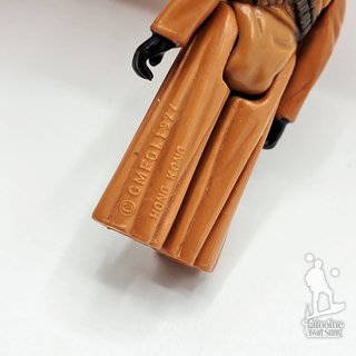 Star Wars Kenner Jawa