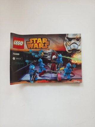LEGO Star Wars 75088 Senate Commando Troopers