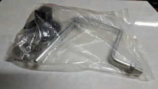 Riavvolgitore per mulinelli da pesca