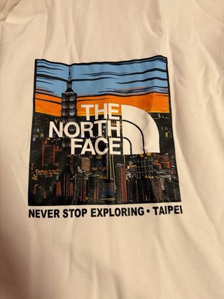 Sudadera The North Face Blanca