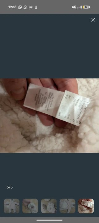 Saco dormir y buzo bebé rosa + marco de  regalo