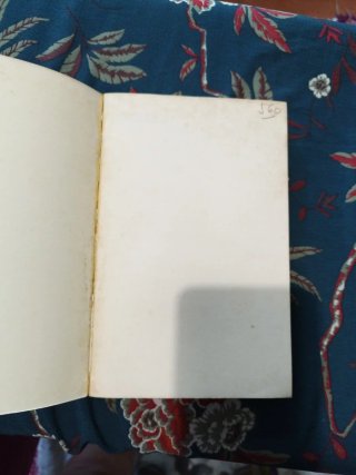 Tendencias en la teoría general de sistemas