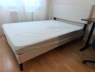 Cama Piper 140x200cm Beige/Crema con Cabecero