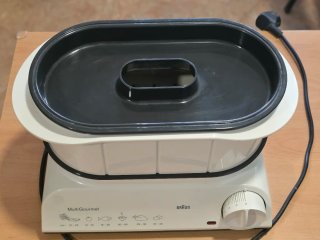 Vaporera Braun MultiGourmet