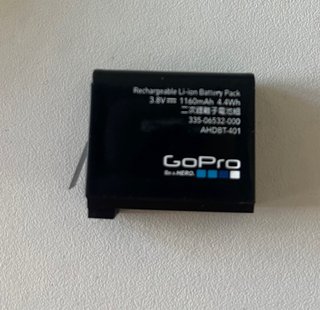 GoPro Hero4 Fotocamera
