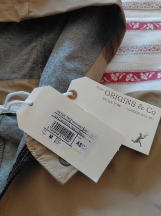 Bomber mezza stagione uomo beige