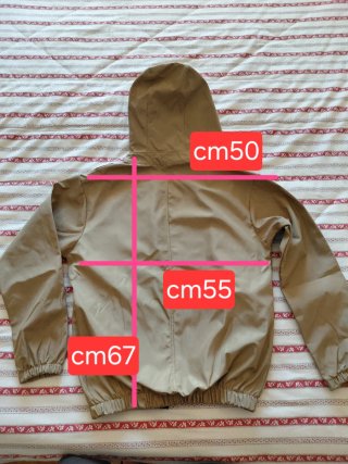 Bomber mezza stagione uomo beige