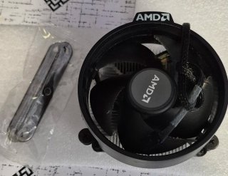 Procesador AMD Ryzen 7 5700G