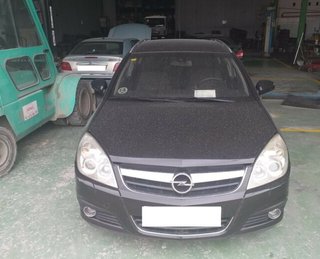 345151 mando elevalunas del izq opel signum cosmo