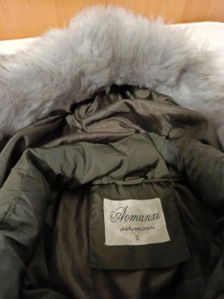 Abrigo largo parka con capucha Talla S