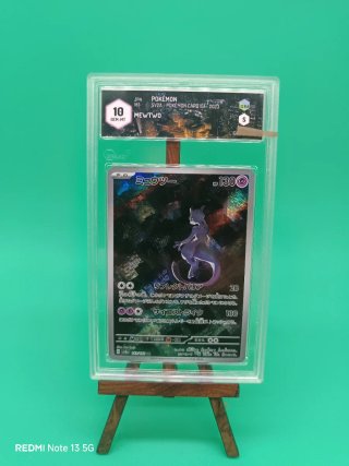 Pokémon Mewtwo Graduato 10 GEM-MT