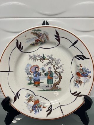 Plato decorativo china opaca