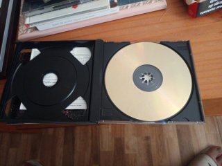 Michael Jackson - History 2 CD Set