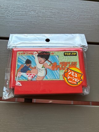 Juego NES Tsubasa Captain Tsubasa