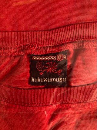 Camiseta Kukuxumusu San Fermín XL sin estrenar