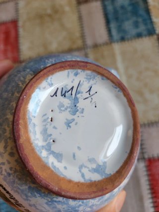 Mini Brocca Vaso Souvenir Isole Eolie Vulcano