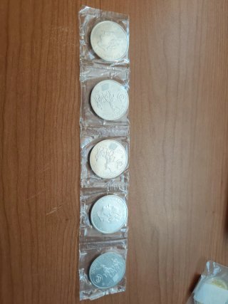 5 Monedas 2000 Pesetas Conmemorativas