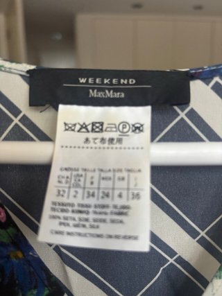 Abito Max Mara in seta taglia S con fiori blu navy