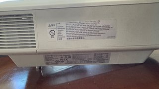 Proyector Sony SXRD 3D VPL-HW40ES