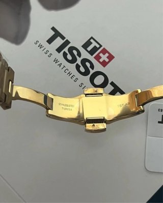 Tissot PRX Dorado 40mm