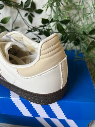 Adidas Samba Beige y Blanco con Estampado Animal