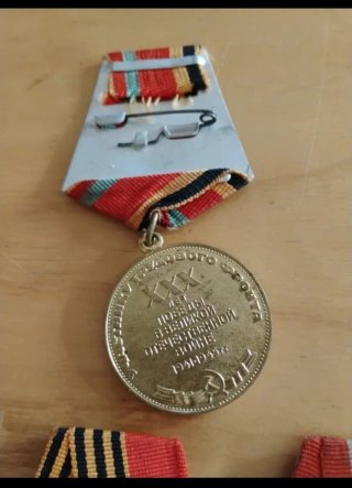Medallas de Unión Soviética.