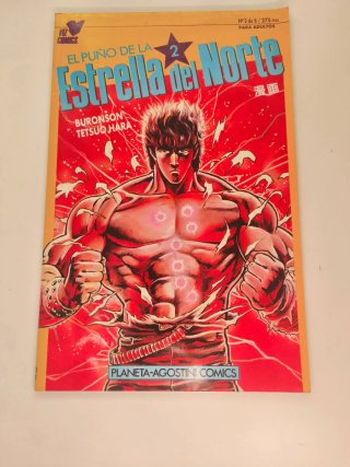 Lote con 12 comics manga.