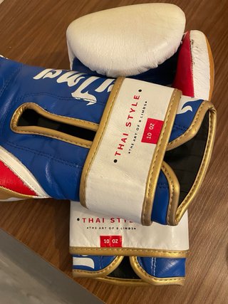 Guantes Boxeo Leone Muay Thai Blanco