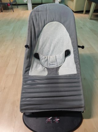 Hamaca Babybjörn