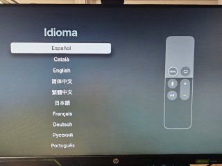 Apple TV HD